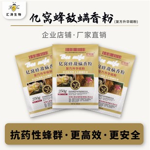 ���C�R���|�C�䔳�\���250g���A���B���Ì����۷��С���\șֱ�N