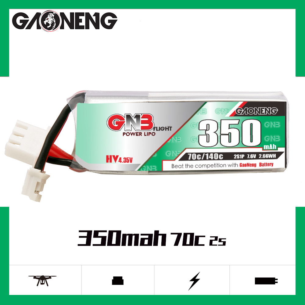 GNB高能350mAh 2S 7.6V 70C HV银燕TinyHawk室内空心杯FPV锂电池