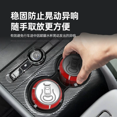 interior accessories, modification parts, Anti-slip mat