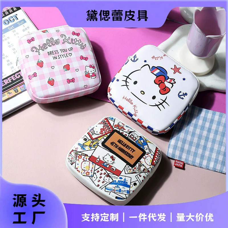 Hello Kitty, мультяшные гигиенические прокладки, влажные салфетки, ORGANIZER сумка, маленькая милая сумка