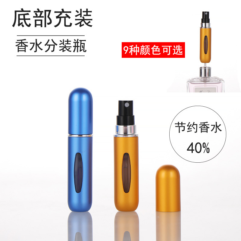 5ml de llenado inferior botella de perfume muestra auto-bomba de llenado directo inferior maquillaje esencial aceite spray botella spray cosmético sub-botella