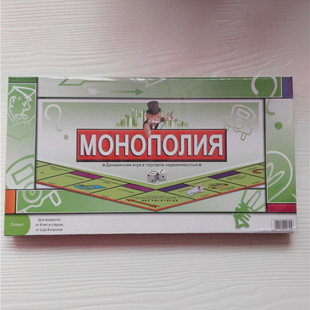 ���Q�����д�������Ӣ�ķ����������Z����Russia Board������