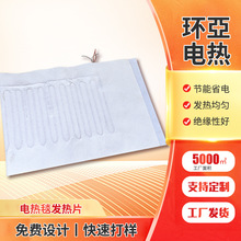 ���a�l��Ƭ늟�̺���ِa��늟Ꭷ�_�P����ˮ�ӟᎧ�ӟ�Ƭ���{��