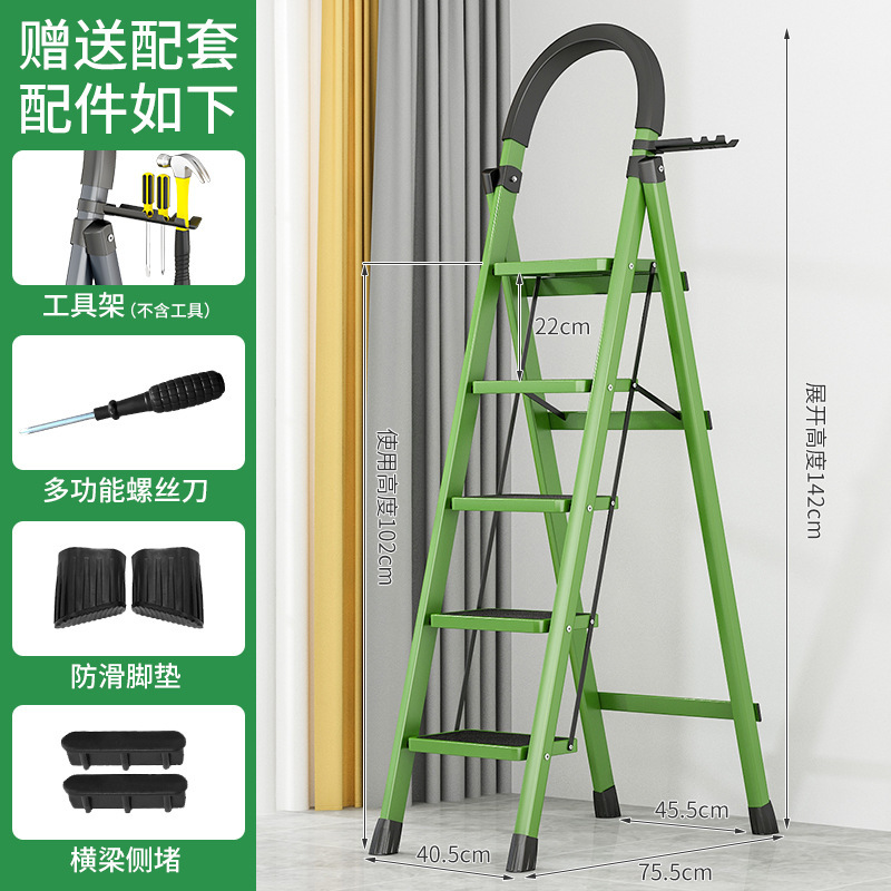 メーカー直販多機能はしご家庭用折り畳みはしごは炭素鋼三四五六歩階段室内ペダル階段を厚くする|undefined