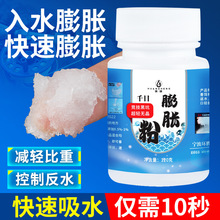 ǧĿ�o����Û�۹����D�p�p�������ӄ�Сș����ˮ��B����~�D��