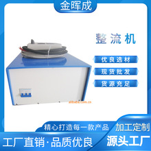 3000a�����C��t�Դ�Ӳ�t�Դ��˾��t�����C������t�Դ