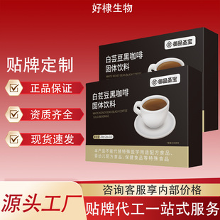 ��ܿ���ڿ����\�ӽ����������|����b420���������ȏS�ҬF؛ֱ�l