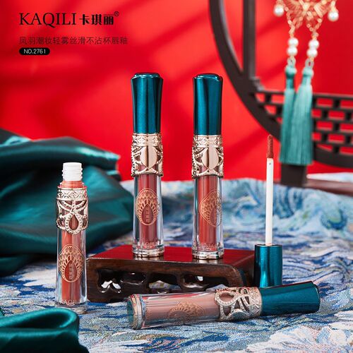 Kaqili's new water mist lip glaze matte air lip muddy lip gloss lipstick affordable student female model peptide moisturizer