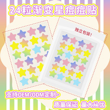 �羳���u�¿�ˮ�z�w�����N��ɫӡˢˮ�ڶ��N��ͨ���ǲ�ɫ��ϴ