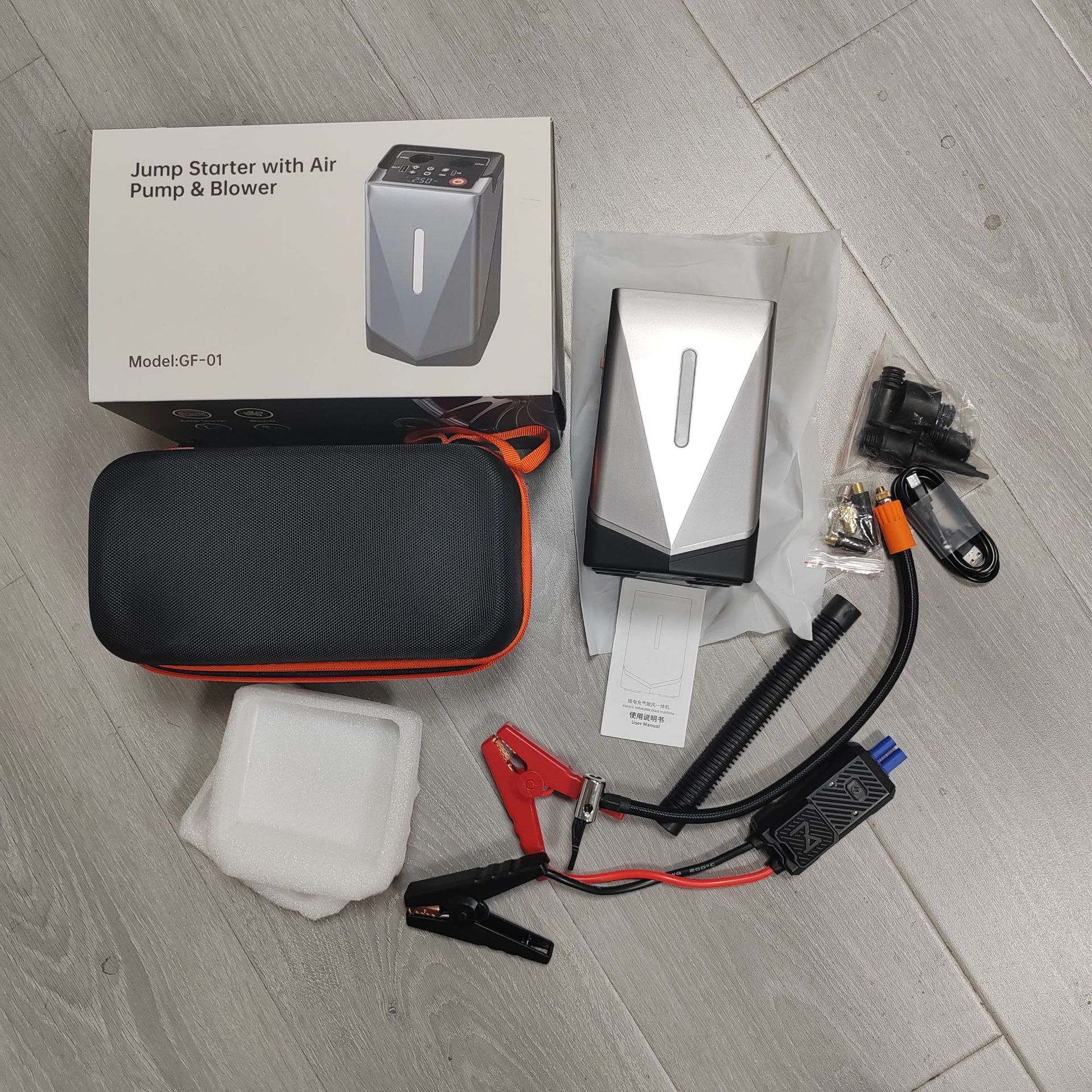 Cross-Border Gf-01 Car Emergency Jump Starter with Air Pump + Blower All-In-One Machine 12V Multi-Function Power Bank