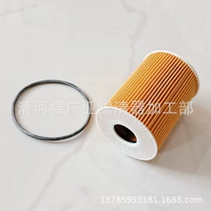 Applicable to Bayan Palmela 4.8/3.6 makelun oil filter element 94810722200