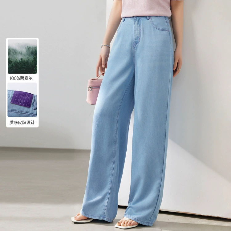 Цветное шоу большого размера женская одежда светлого цвета дикого цвета, тонкая текстура, толстые джинсы mm2024 летняя одежда новый