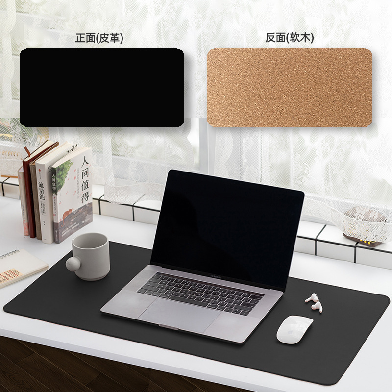 コルク皮革マウスパッド超大型コンピュータキーボードオフィステーブルパッドのデザインロゴ学生机の字を書くマット|undefined