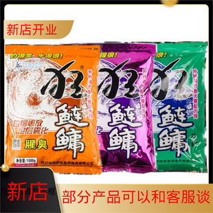 �����L�����I�D�ϸ�឴����^�D��Ұ�ˮ�측ុ������I���I����~