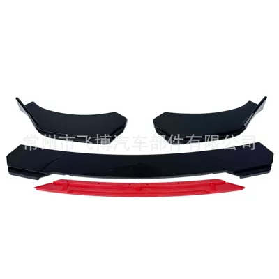 Big Surrounded – Universal three-section front lip - round-head-style-blackred