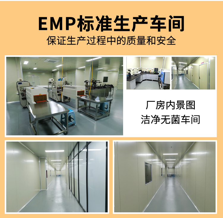 琛祥工厂介绍(1)_09