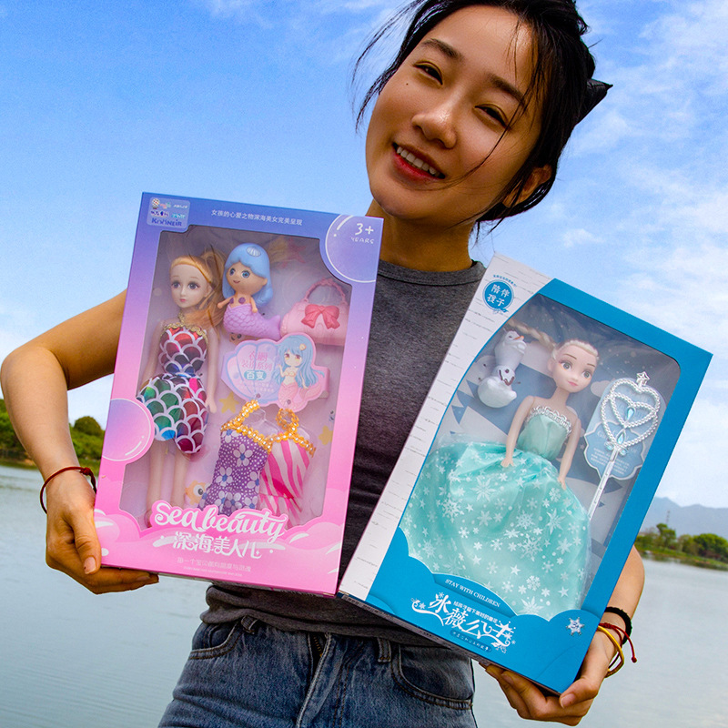 Barbabi Doll Gift Box suit Training Institution Gift Doll Girl Princess Doll Birthday Holiday Gift