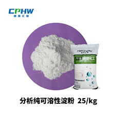 �����Ե���ԇ���� ʯ�����������Ե��� 荾�Һ�ÿ����Ե���