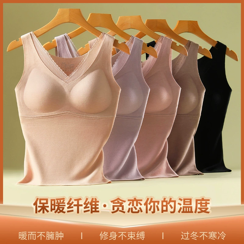 Без следов кашемирового шелка нижнее белье женский теплый жилет