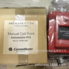 45165(GB) ��ʿ��Consilium ������ť ԭװ��Ʒ�������