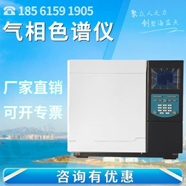 水质分析仪;粉尘采样仪;其他仪器仪表