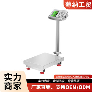 ȫ���P��������̨��300kg���r�u�˷�ˮ���ó�150kg�̘I��ӷQ