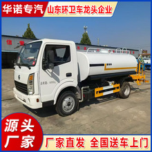 ȫ�������|�L5������ˮ܇ �����h�l��·��������ˮ5����ˮ܇