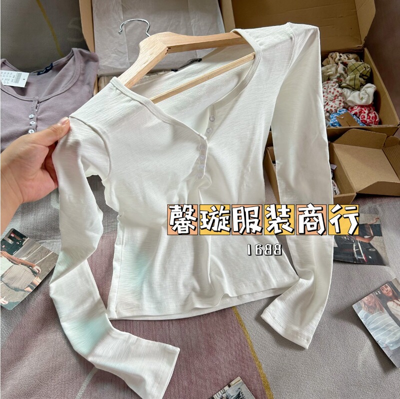 BM风 白色圆领纽扣修身长袖T恤女bm修身显瘦内搭基础款打底上衣|undefined