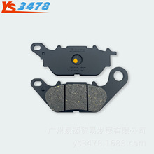 适用雅马哈 飞致YS150 天剑2.0  天剑王250  YBR150-5前碟刹片