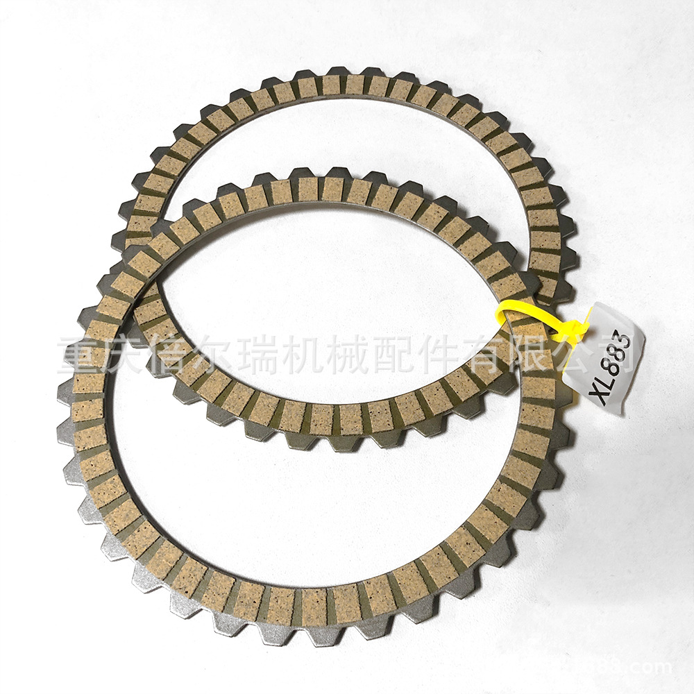 Placas de Embrague para Motocicleta XL883