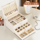 Elegant white-drawer style [trendy color, three layers large capacity, free watch pillow*1]