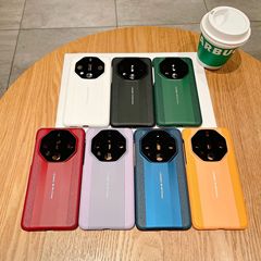 秒變保時捷手機殼適用華為mate50皮紋商務款Pura70/nova10p保護殼