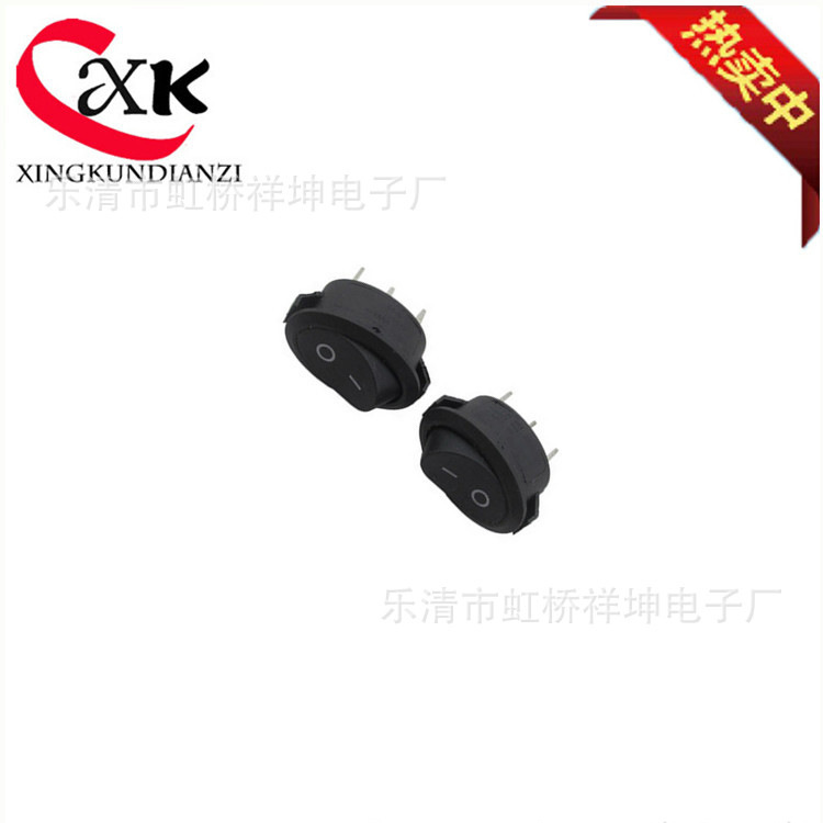 船型开关  KCD2全黑色 椭圆型 两档三脚 厂家直供