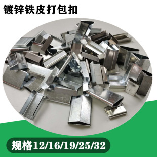 ���l�FƤ���������ۿ��{��\�ք�/��ӌ�16-19-25-32mm�_���]��