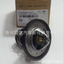ȫ���Զ���ȴ��������� 2550037200 25500-37200 �����ִ�����