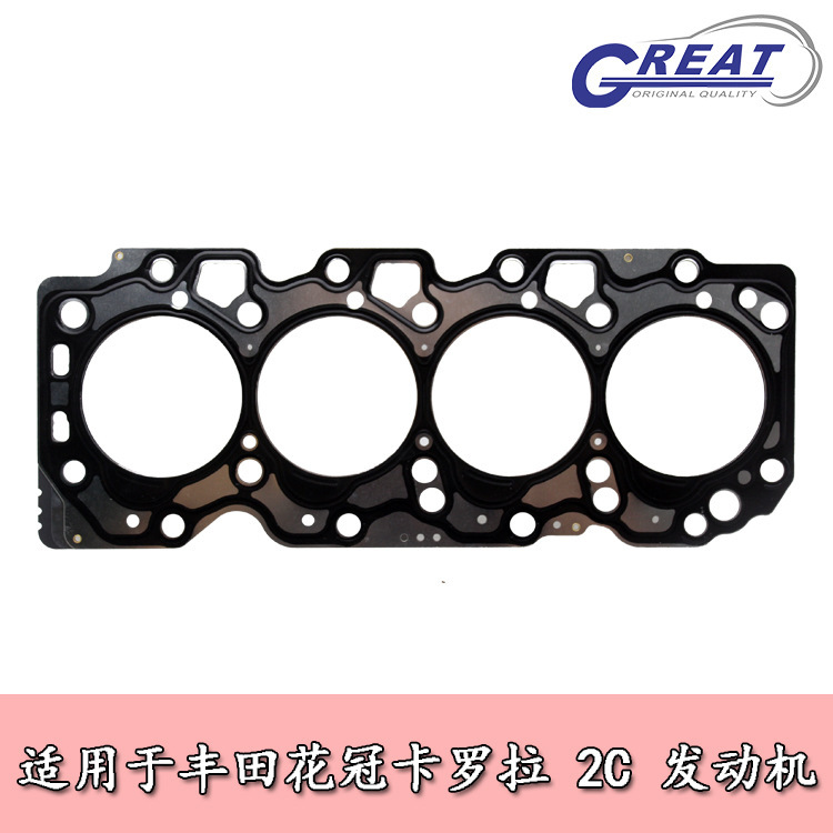 Aplicable a Corolla Carolina E 2C motor de cilindro broca de cilindro 11115-64140