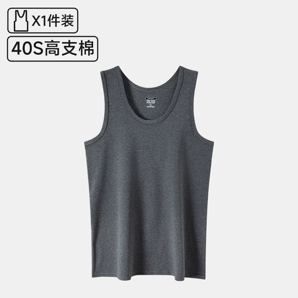 Deep gray