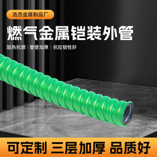 ú��ܵ�����PVC�ܽ��ٰ�����Ȼ��18mm�ڏ����ٲ��yȼ���ܛ��