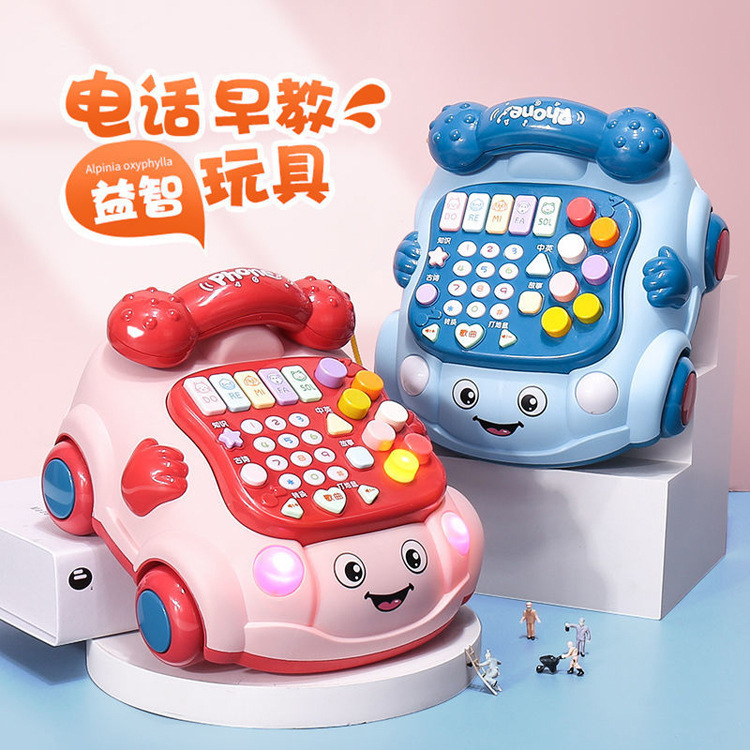 Children's Early Education Phone Car Story Machine Soft Rubber Ear Rabbit Mobile Phone Infant Whack-A-Mole Sound and Light Street Stall Toy