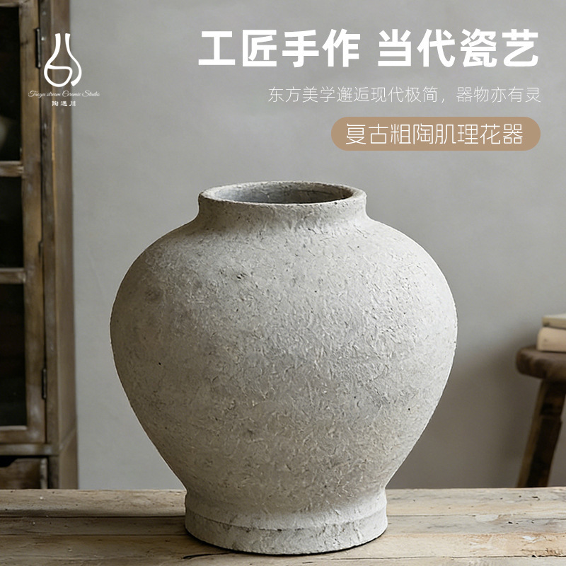 Cross-Border Custom-Made Handmade Pottery, Wabi-Sabi Style Rustic Ceramic Pots and Vases, Soft Furnishings for Sample Rooms and Hotel Decorations Cross-Border Custom-Made Handmade Pottery, Wabi-Sabi Style Rustic Ceramic Pots and Vases, Soft Furnishings for Sample Rooms and Hotel Decorations