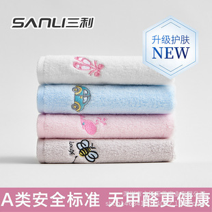 ��ͯ�YƷë��������Ʒsanli��ˮ�����ɐۿ�ͨ�������l��ܛ