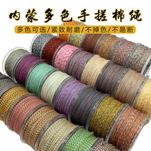 ��ʽ�ִ��޾����龎�KС�����ᴮ��ɢ���u׃�����������K���K���K