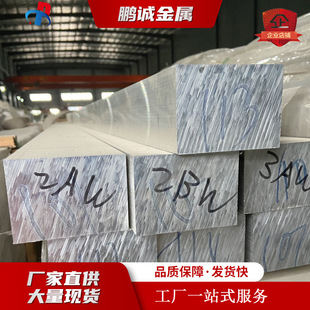 6061 6063�����X�� 6061-T6�X�������X�Ͻ����ı�l �Ͻ��X��