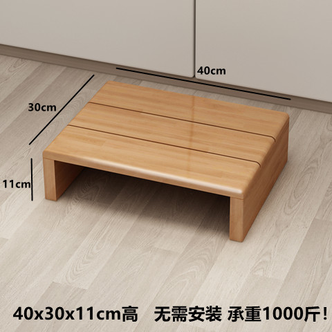 足踏み腰掛け階段階段キッチン高さバルコニーオフィステーブル下足置き腰掛けピアノ踏み台|undefined