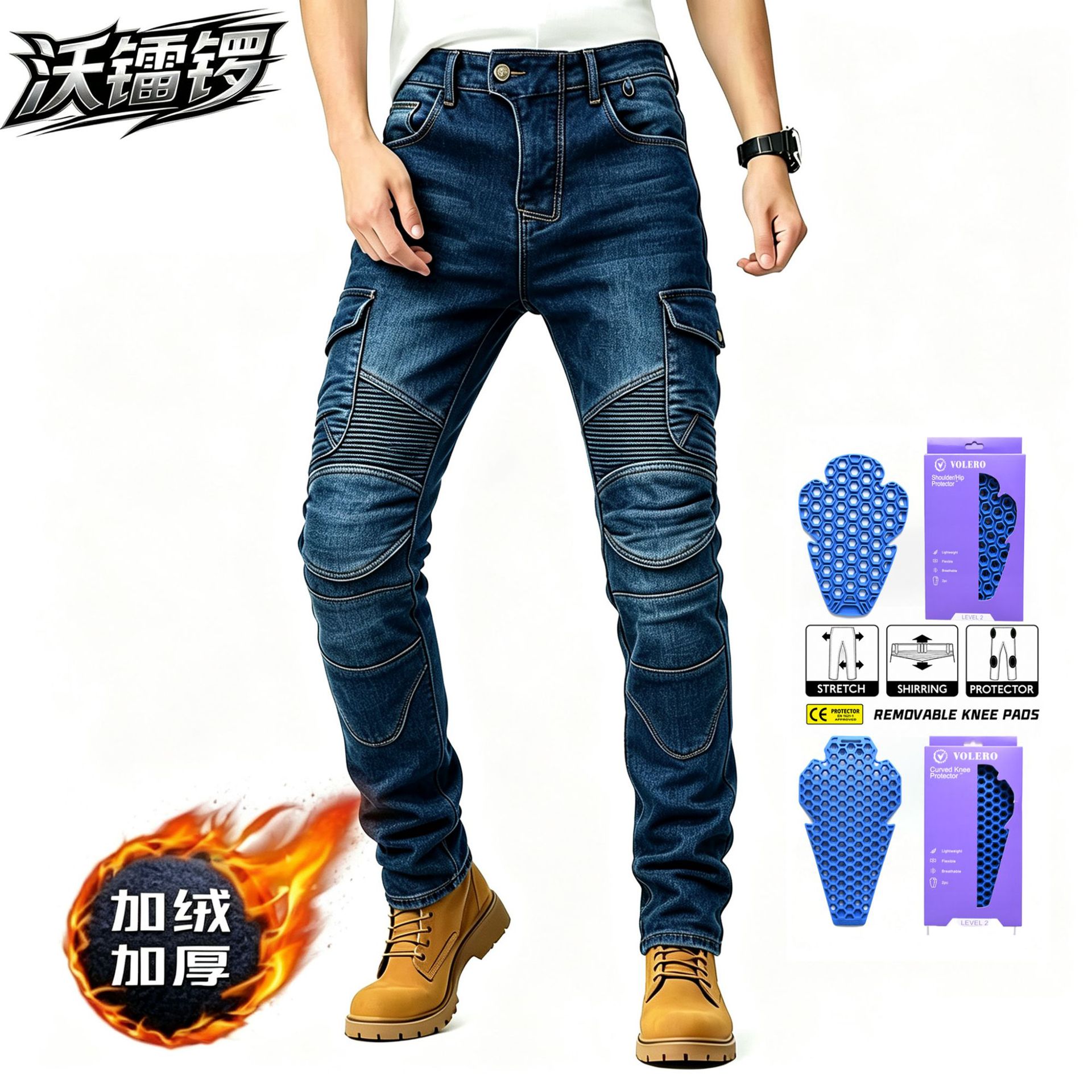 VOLERO pantalones vaqueros de la motocicleta de los hombres de invierno de lana forrada pantalones de ciclismo multi-Bolsa de la motocicleta monos de silicona alargada