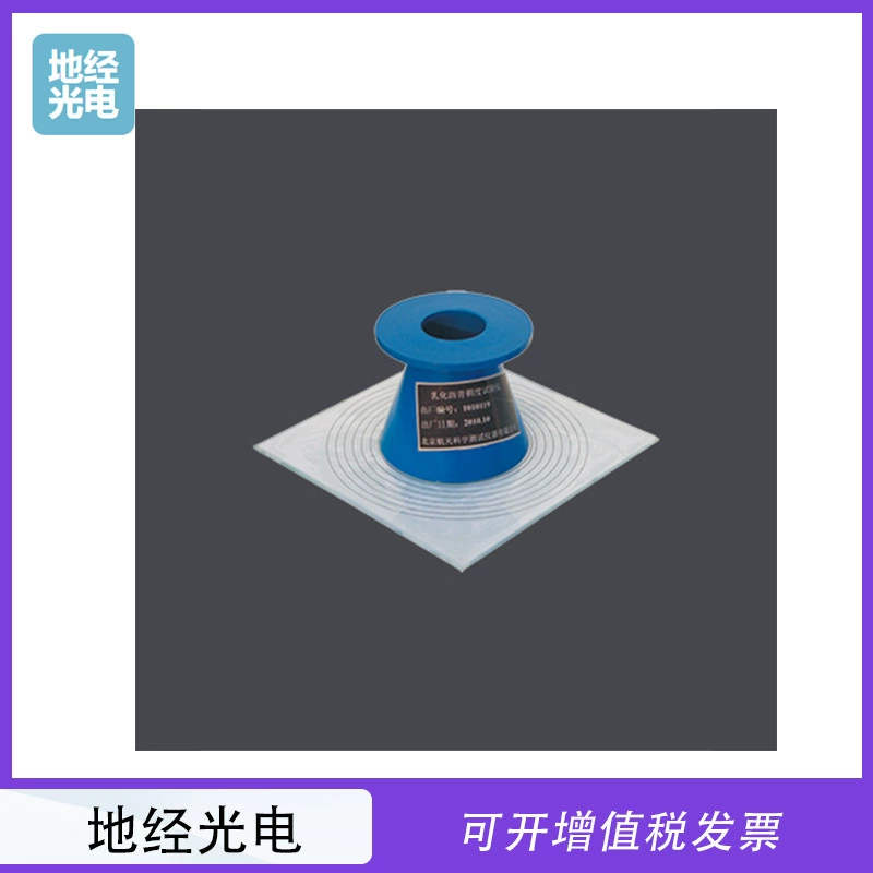 SYD-0751 тестер толщины эмульсированного асфальта, тестер инженерной техники асфальта, измеритель толщины асфальта, детектор