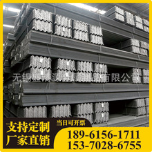 镀锌角钢 Q355B Q235C不等边角铁厂家 规格齐全 钢结构桥梁用