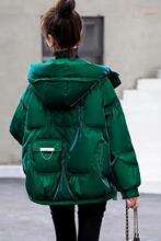 流行免洗亮面羽绒服女短款年冬装新款时尚小个子保暖加厚外套