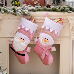 豪貝クリスマス装飾用品北欧風クリスマス靴下ピンク老人雪だるまクリスマス靴下プレゼント袋プレゼント靴下