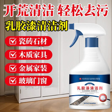 z坍ȥ_ıϴ·bȥāӷ